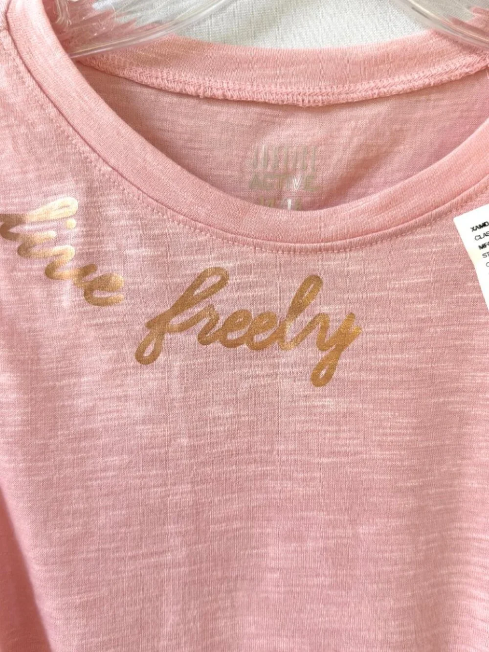 Justice this new